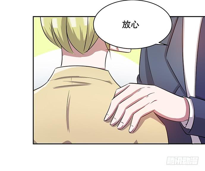 第49话44
