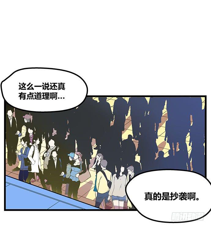 第59话14
