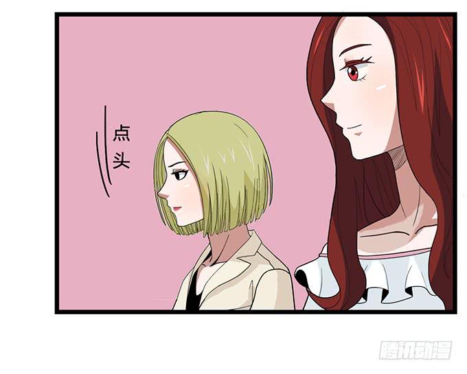 第8话23