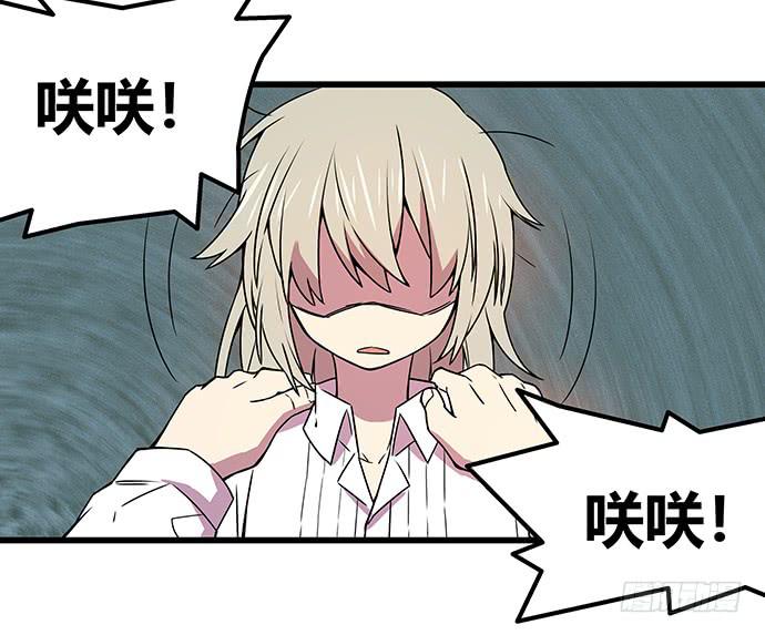 第59话25