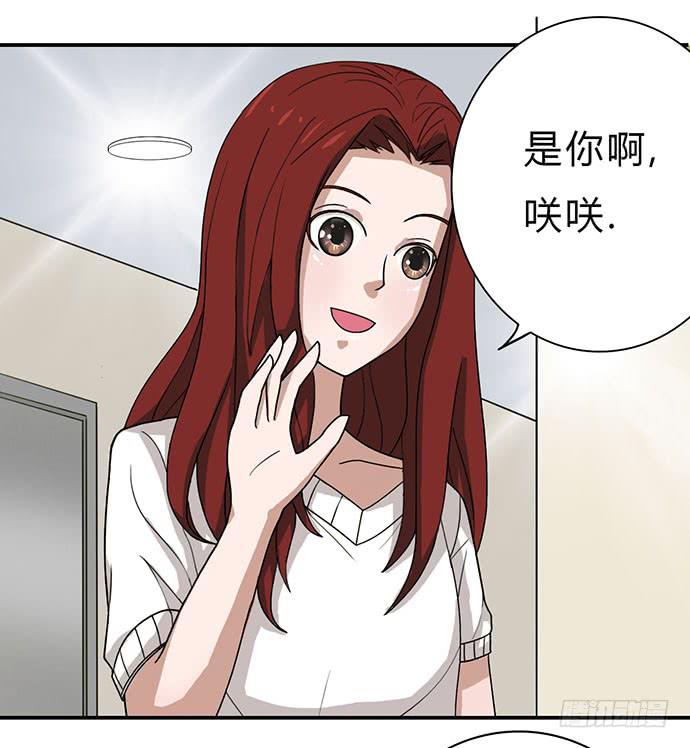第18话12