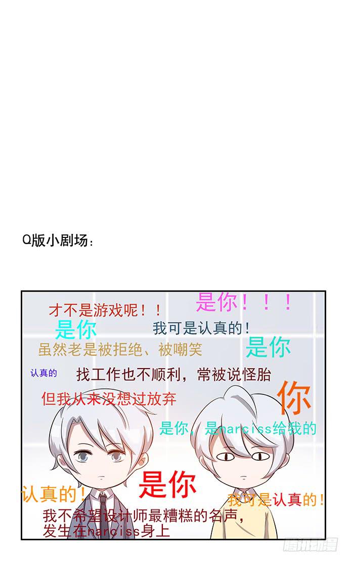 第44话43