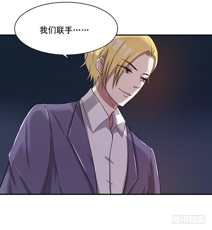第40话14
