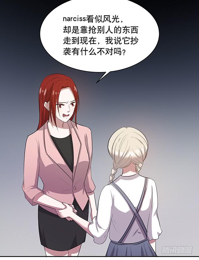 第46话26