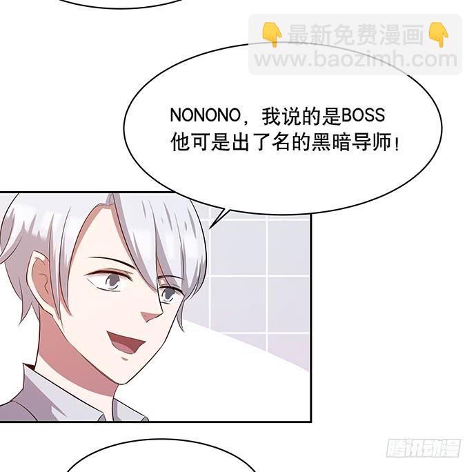 第50话22