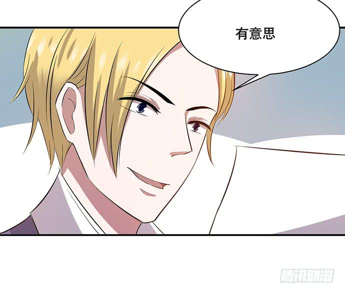 第42话53