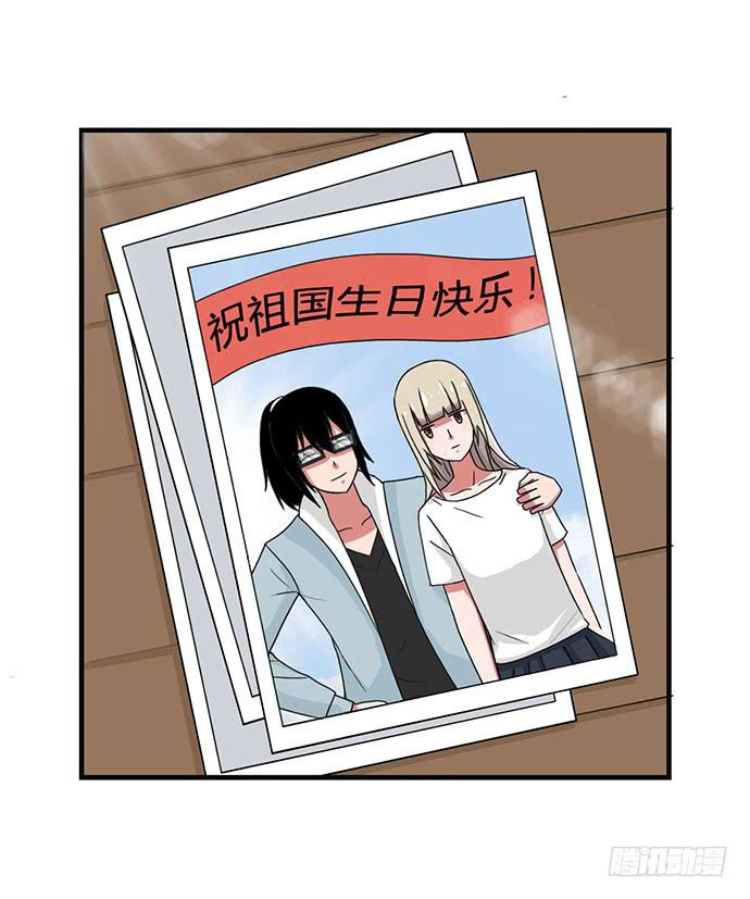 番外227
