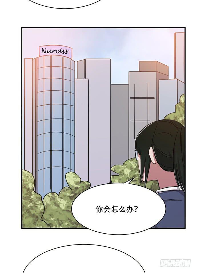 第36话42