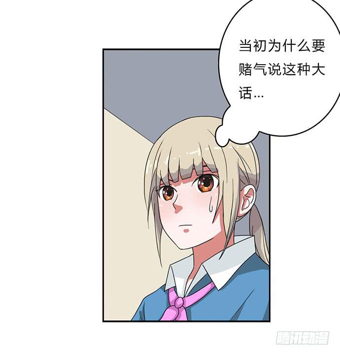 第21话22