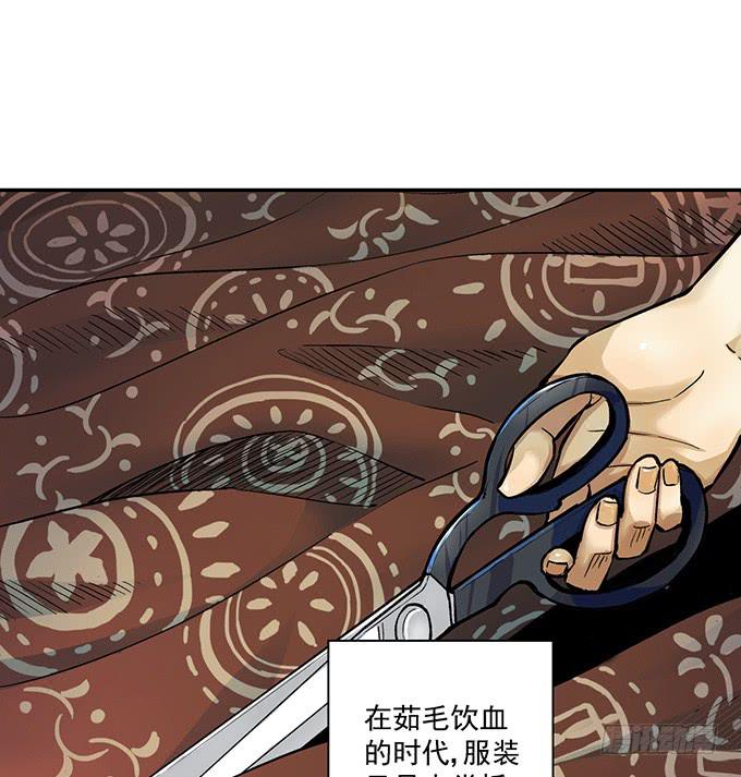 第1话1