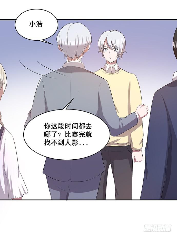 第43话33