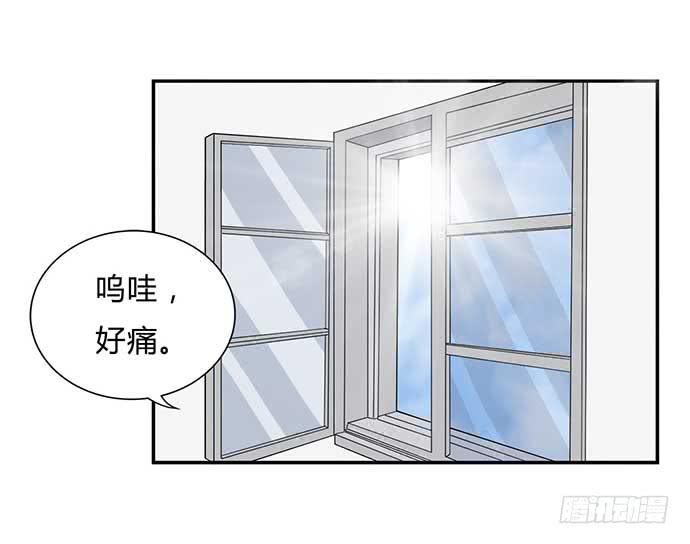 番外333
