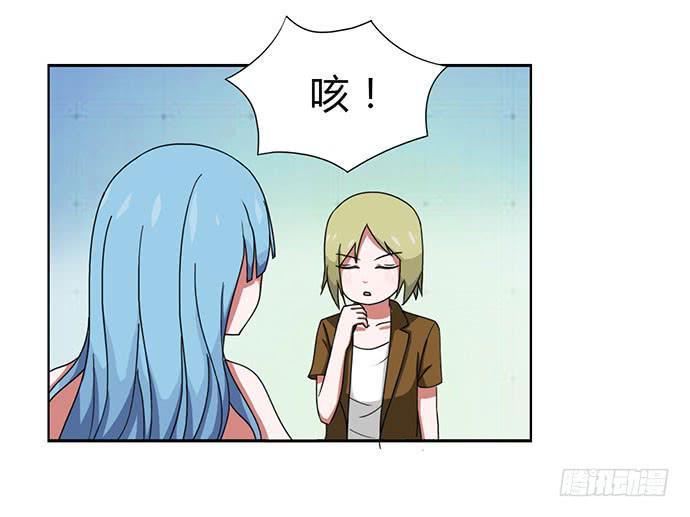 第28话12