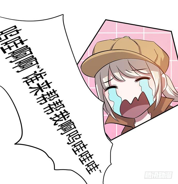 第41话23
