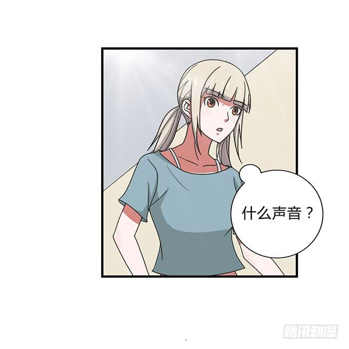 第30话23