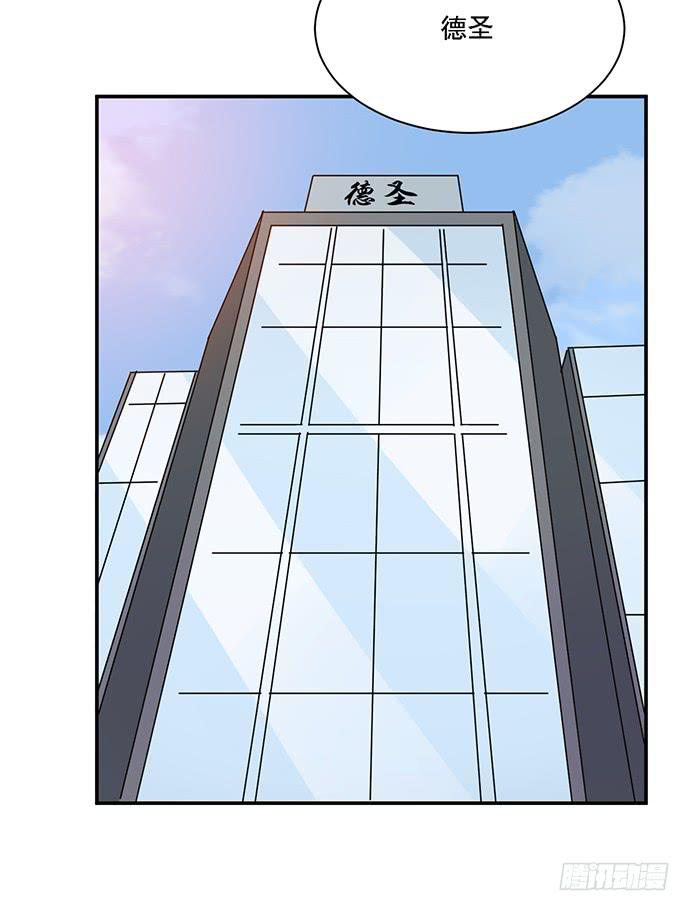 第40话49