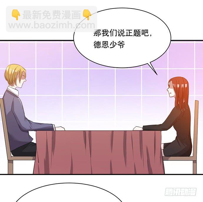 第39话33