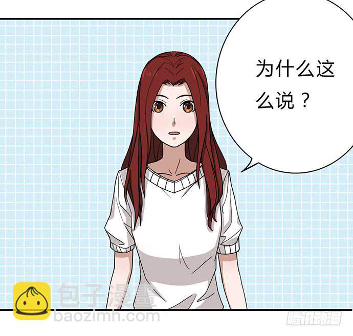 第18话17