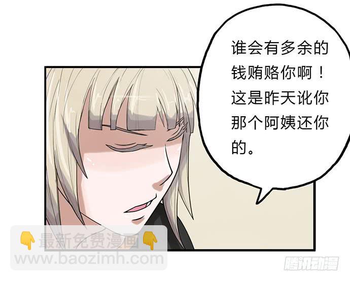 第13话14