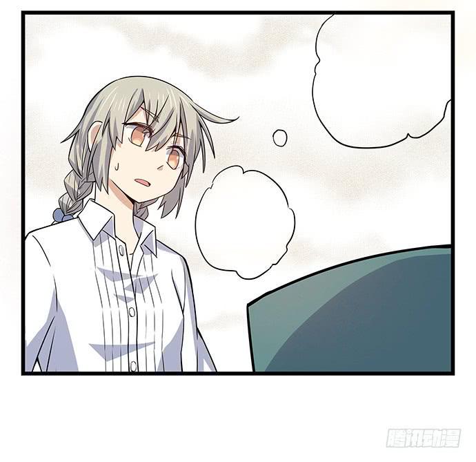 第57话16