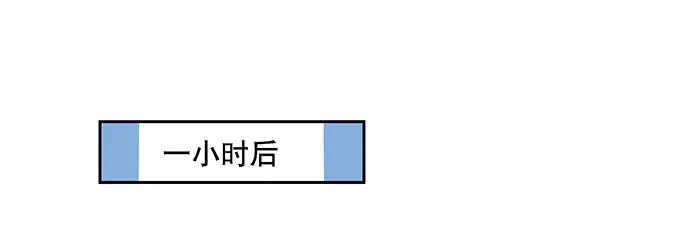 第45话9