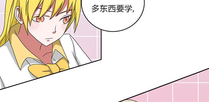 第28话15