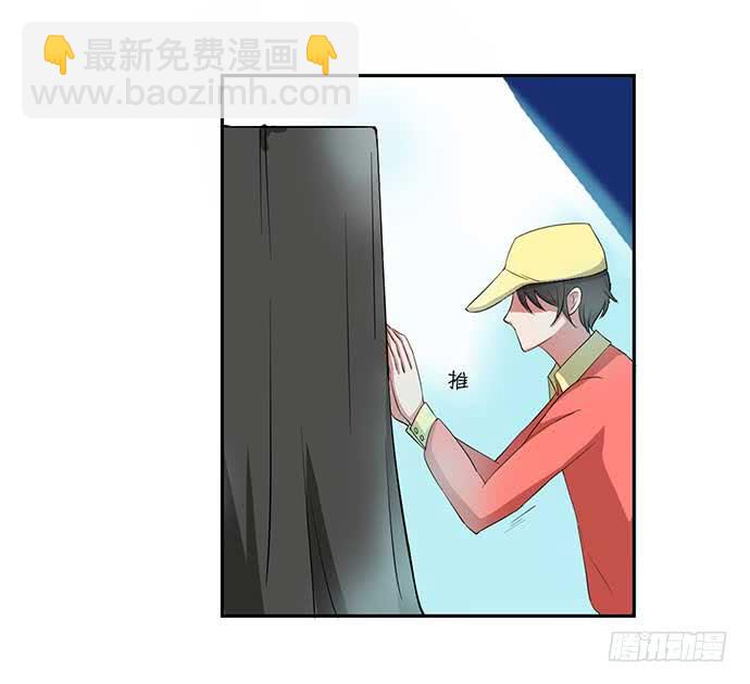 第33话7