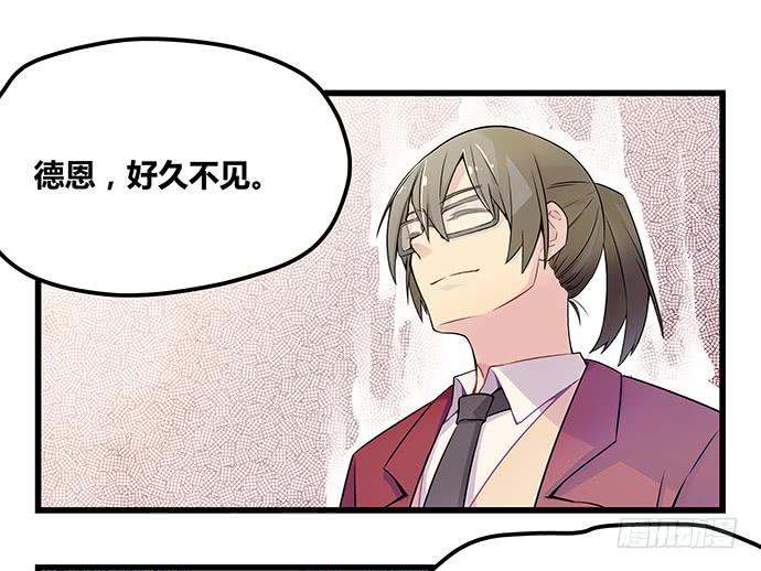 第53话16