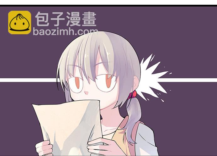 第52话32