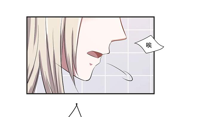 第37话7