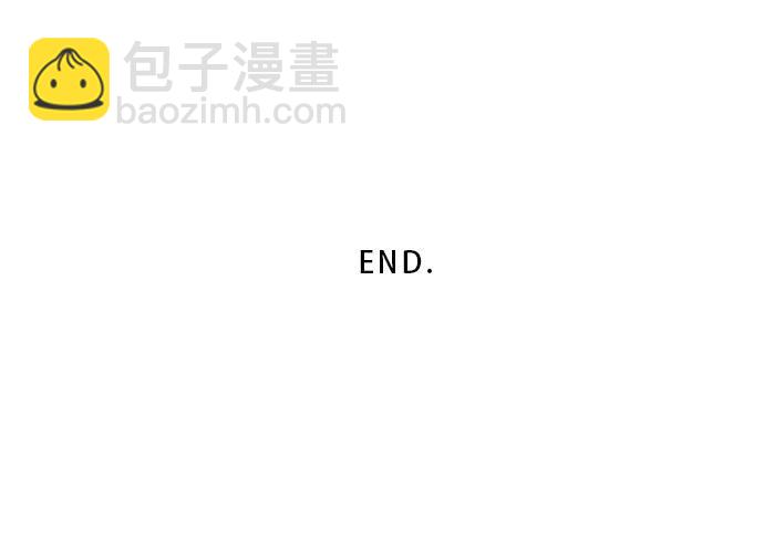 圣诞番外34