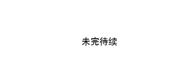 第12话30