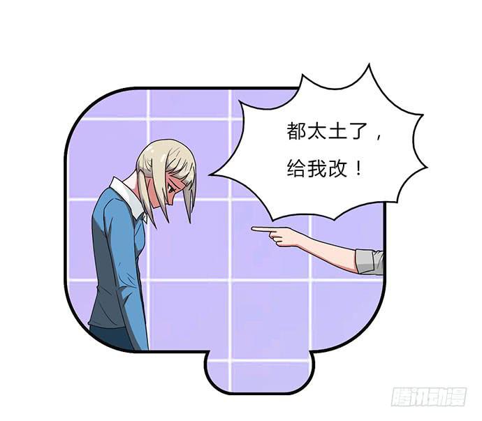 第24话28