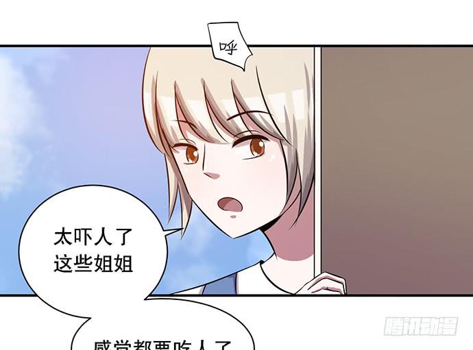 第38话24