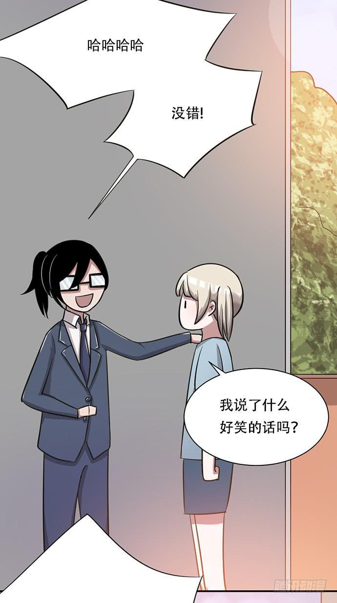 第36话45