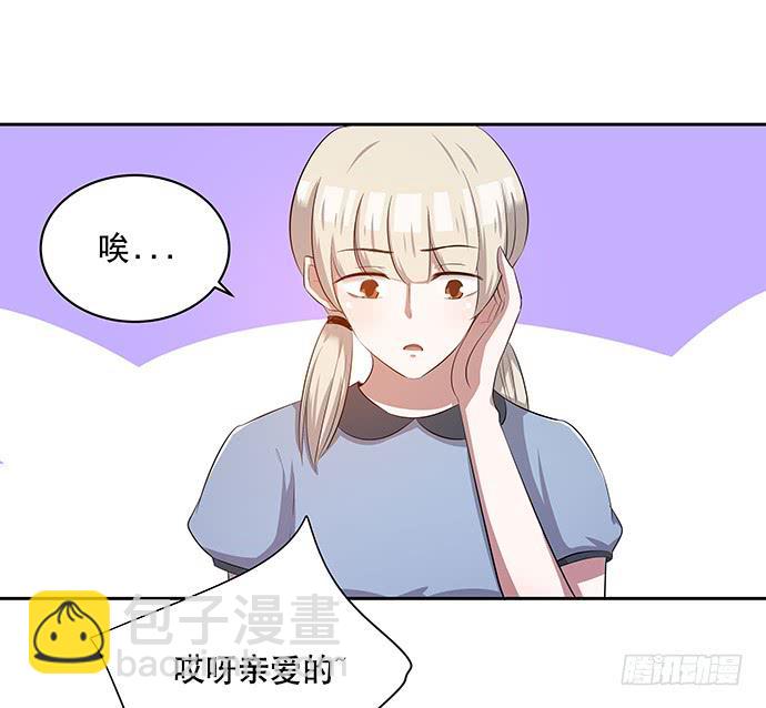 第50话3