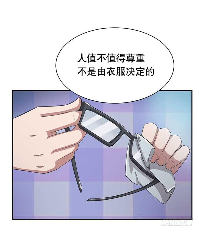 第35话24