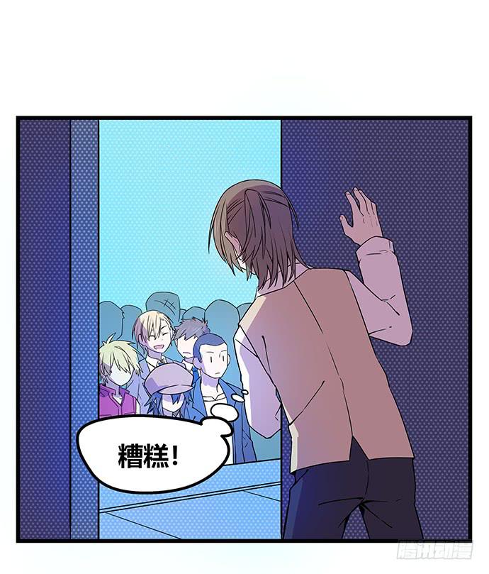 第59话21