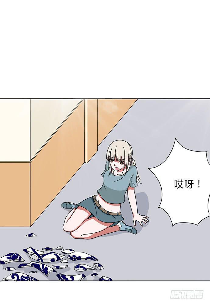 第31话1