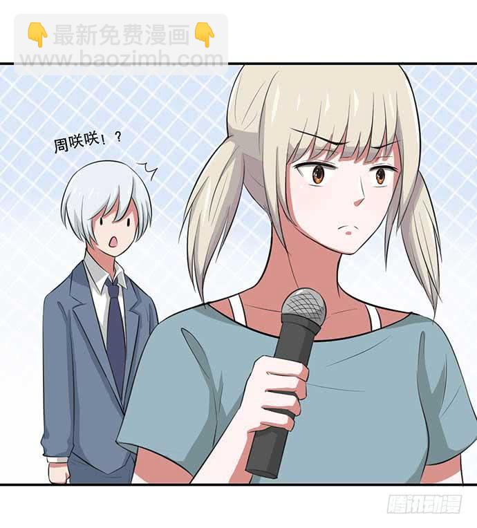 第34话30