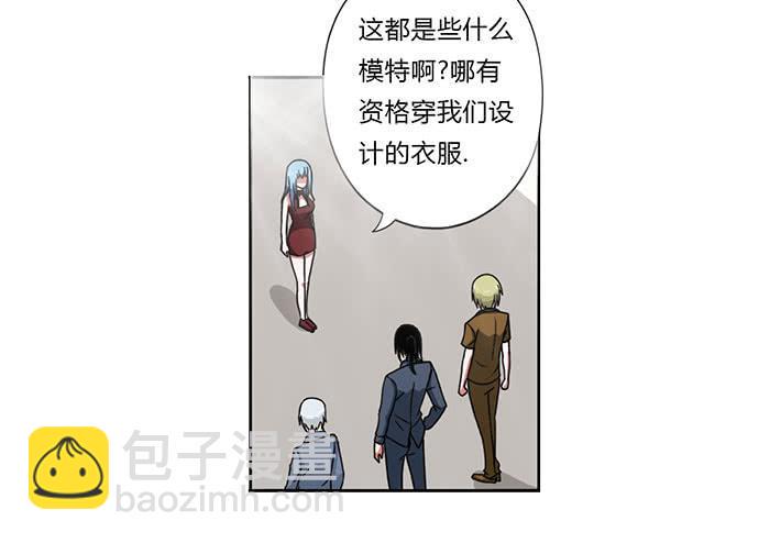 第28话9