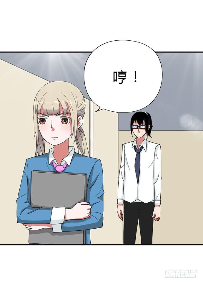 第21话27