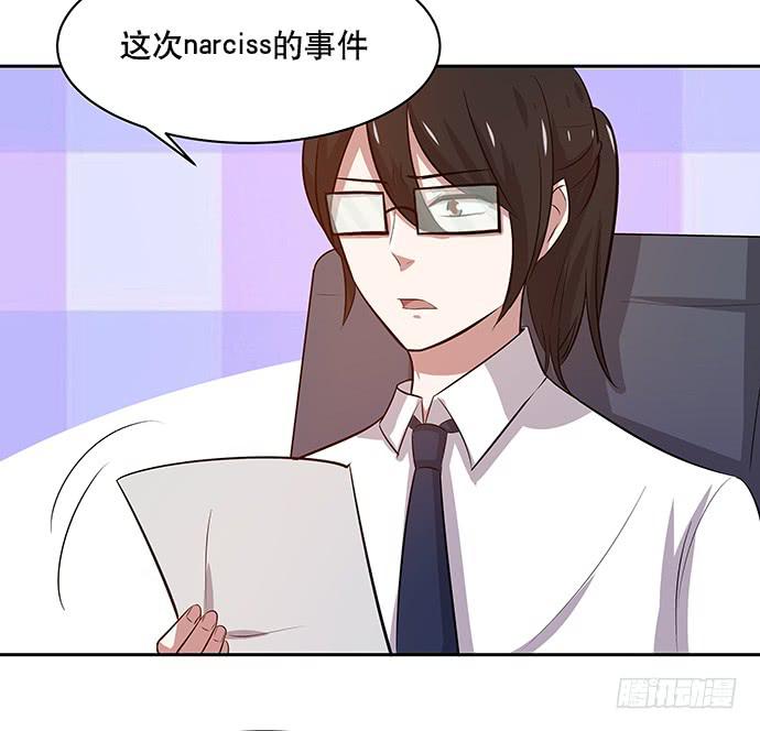 第45话25