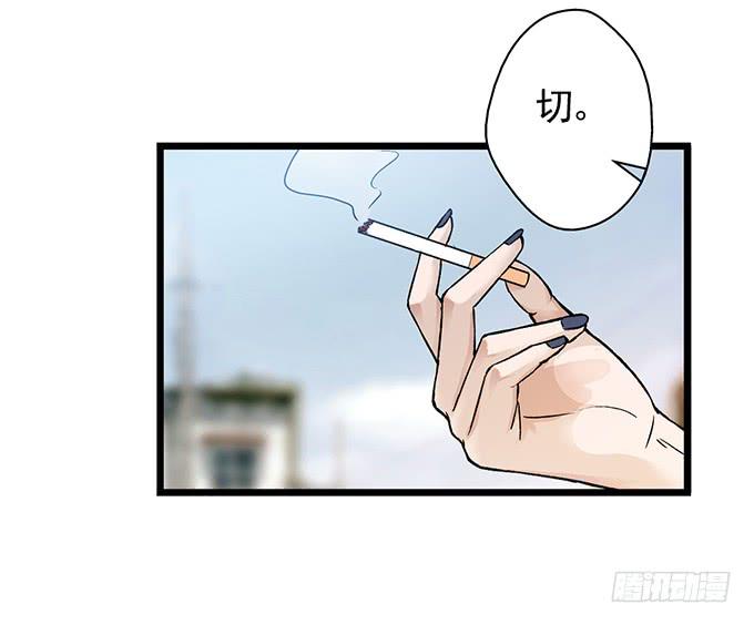 第5话9