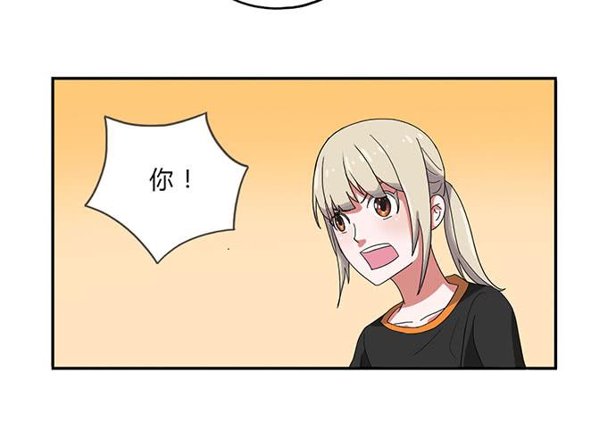 第22话33