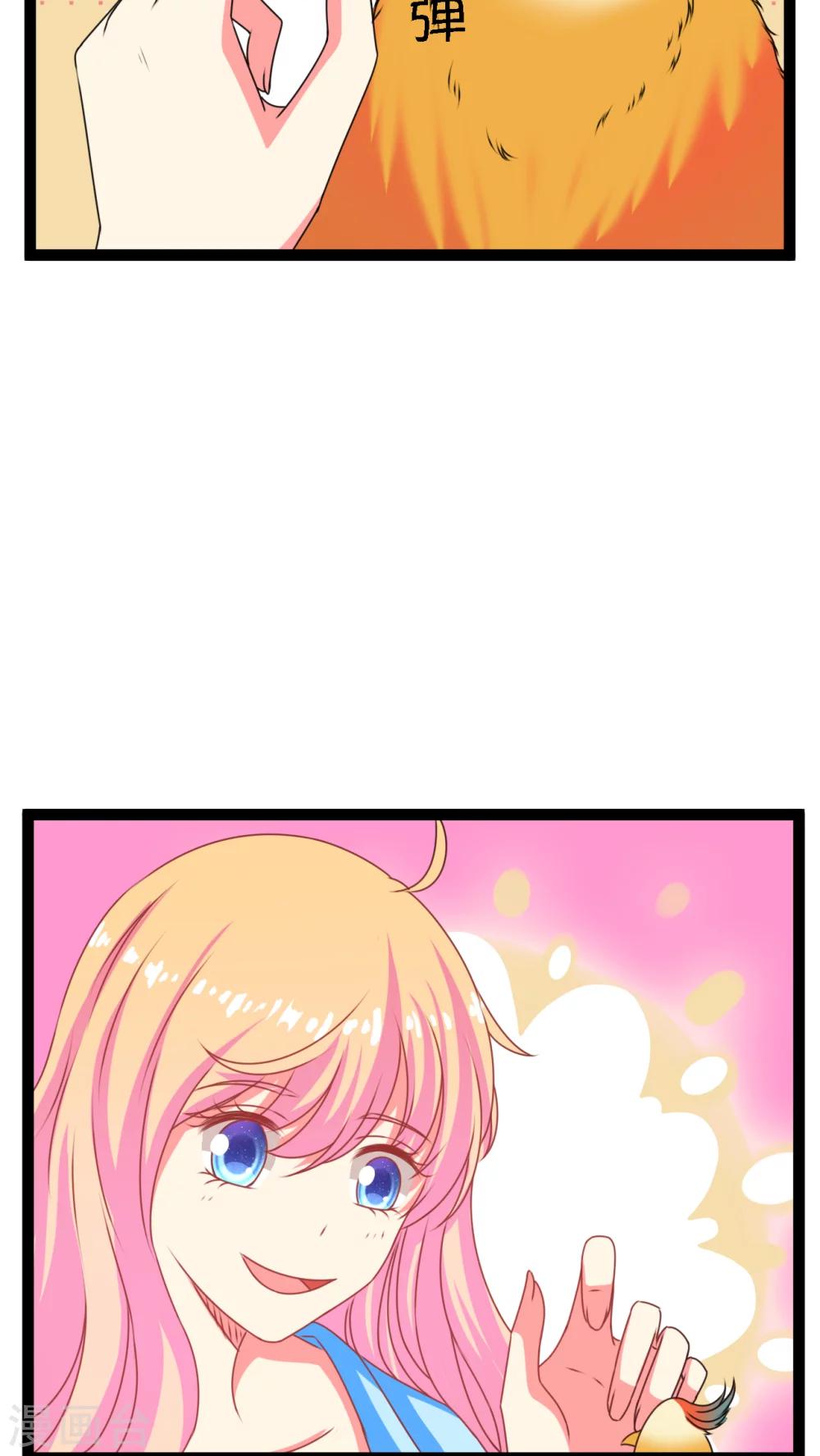 第3话50