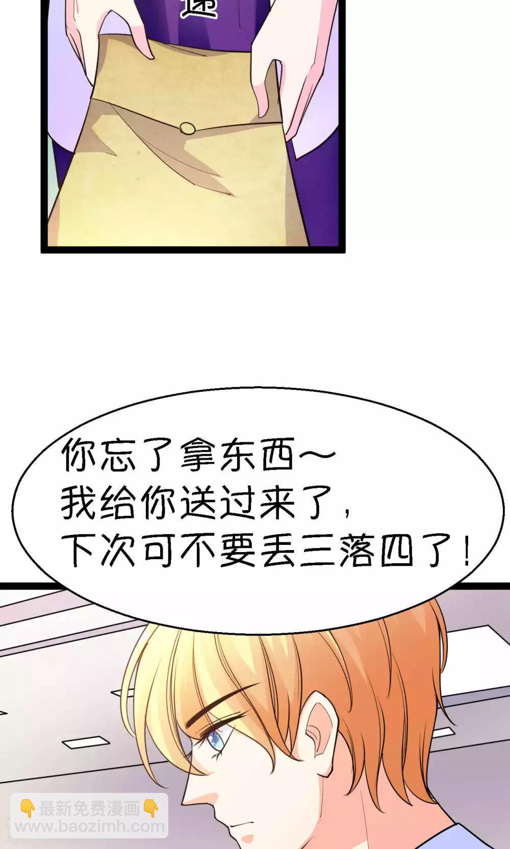 第40话27