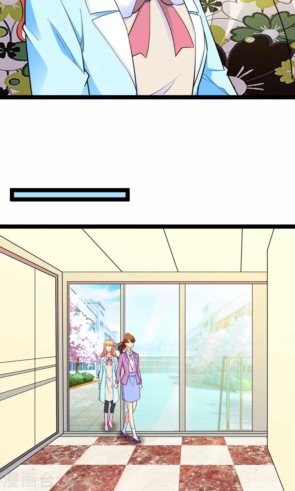 第21话25