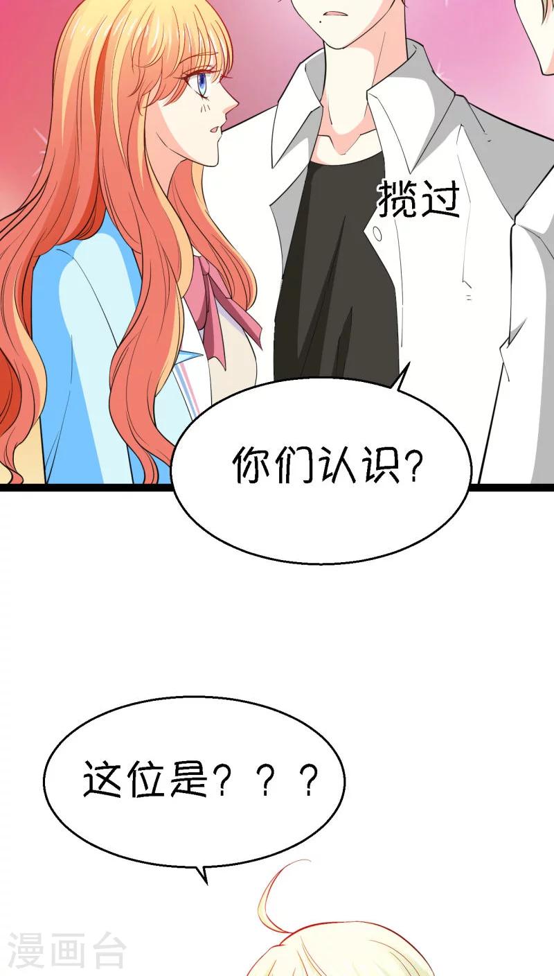 第10话17