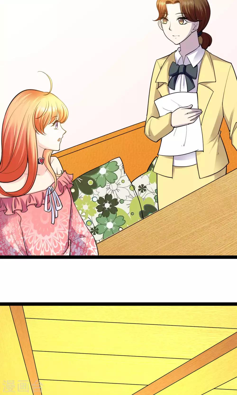 第31话25